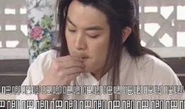 娱乐圈吃瓜菌,吃瓜菌带你揭秘幕后真相