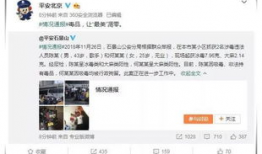 吃瓜娱乐圈直播骗局揭秘,吃瓜群众如何识破“网红”陷阱